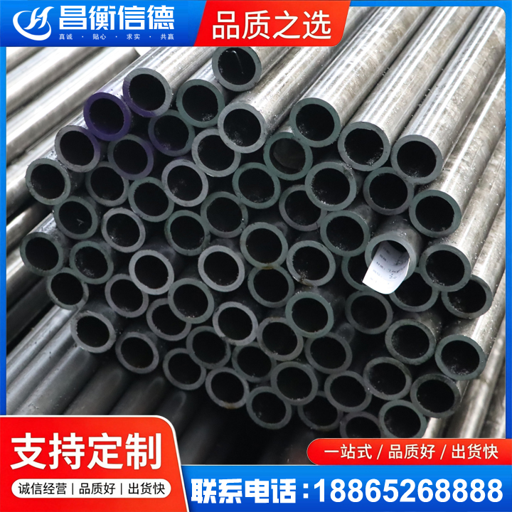 辉南20cr精密钢管